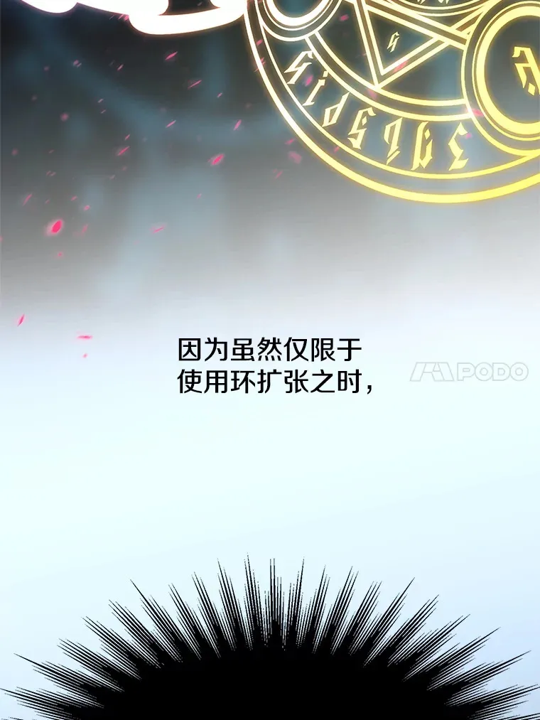 63.初代勇士89