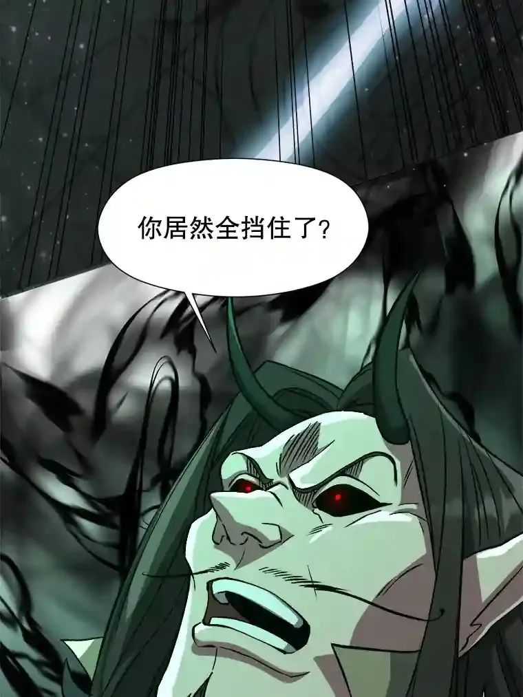 32.慈善的追悼文48