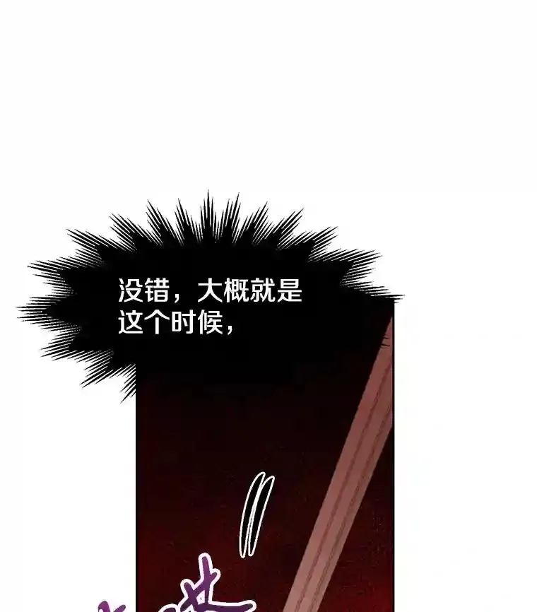 7.合作65