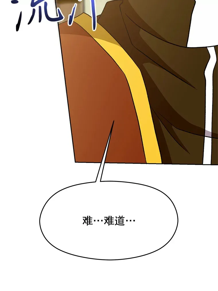 67.惨遭暴打80