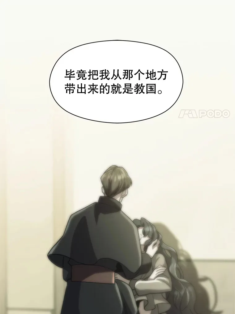 47.做你想做的42