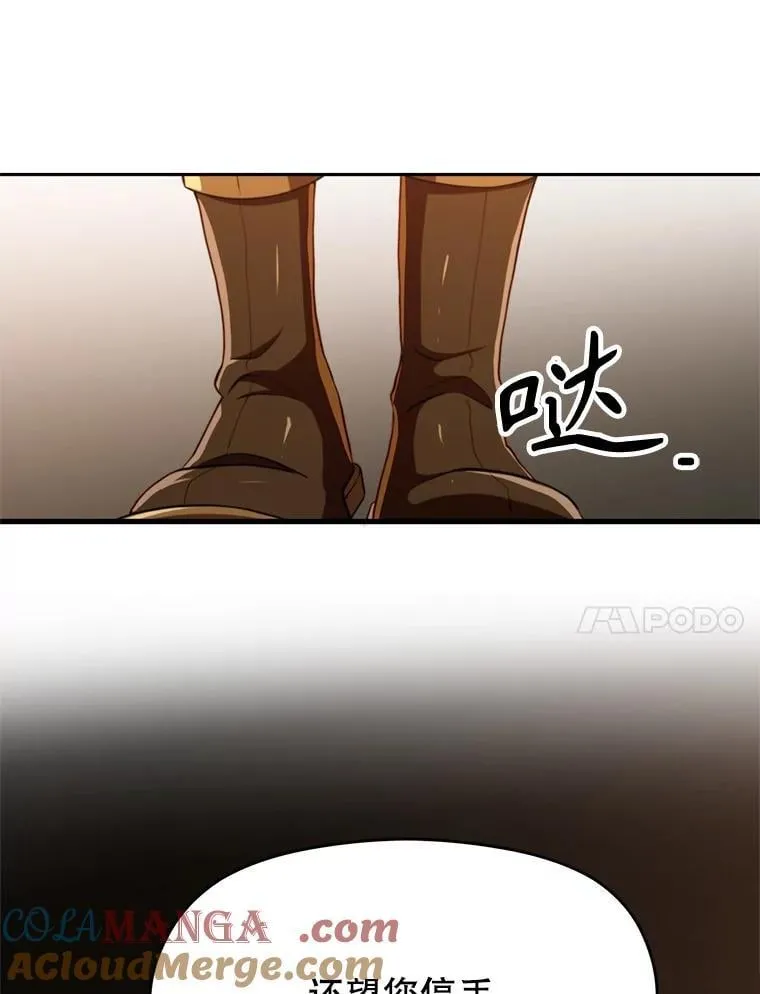 94.变数36