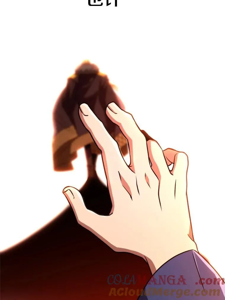 92.新认识48