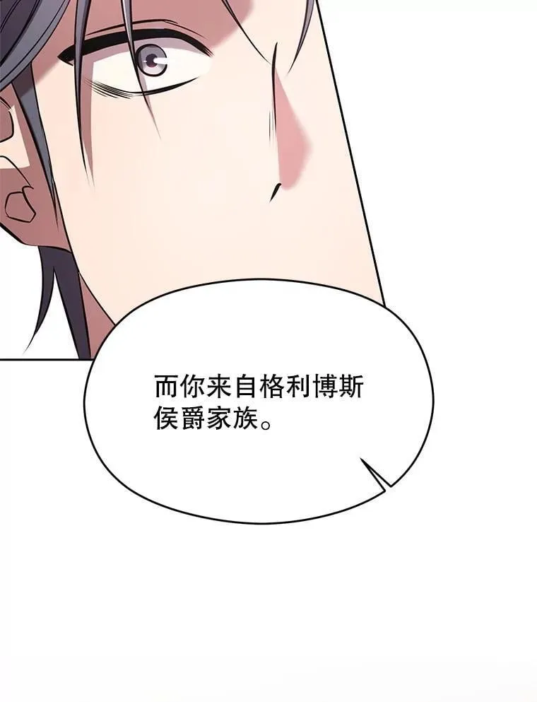 95.入宫93