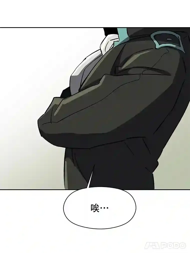 22.神物103