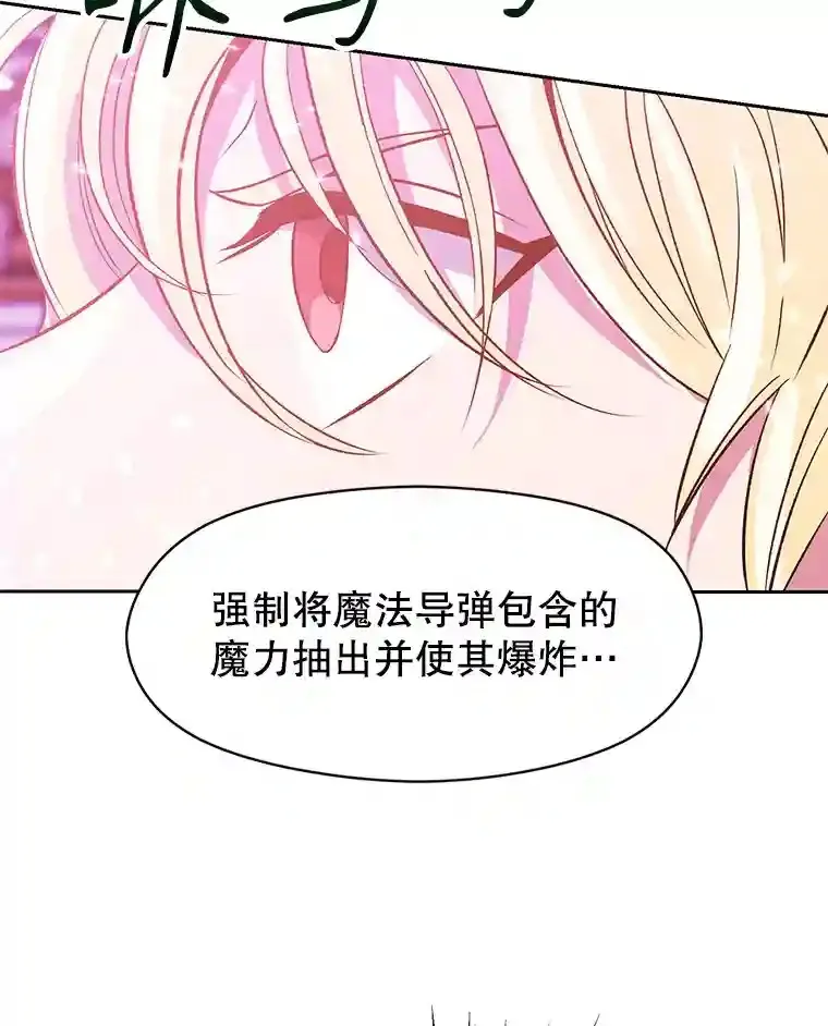 11.说服122