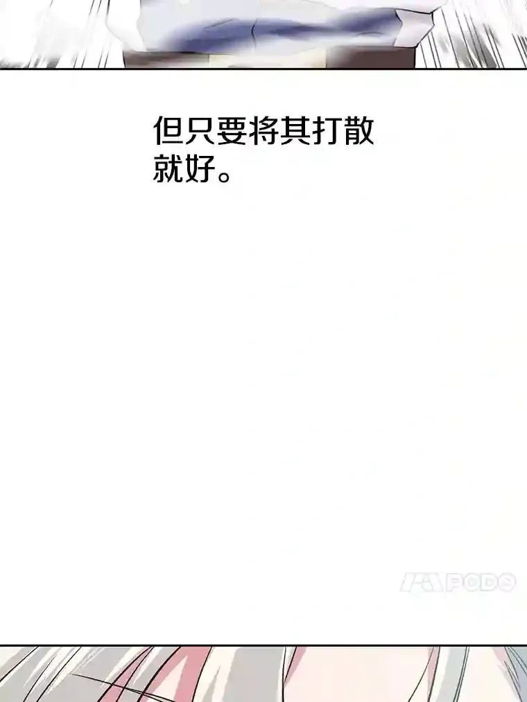 6.提议80