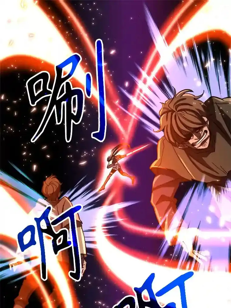 31.丑恶君主72