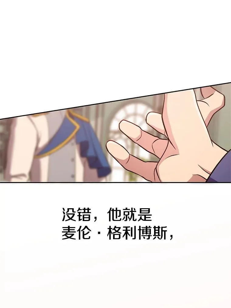 95.入宫97