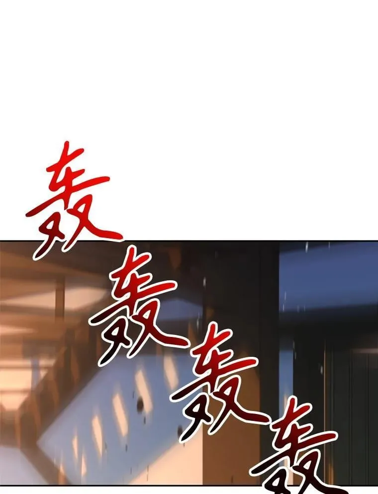 94.变数34