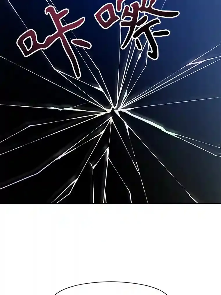 19.进入地下城50