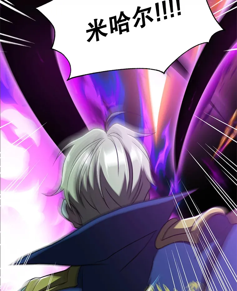 63.初代勇士110