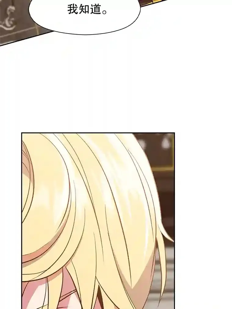9.除患30