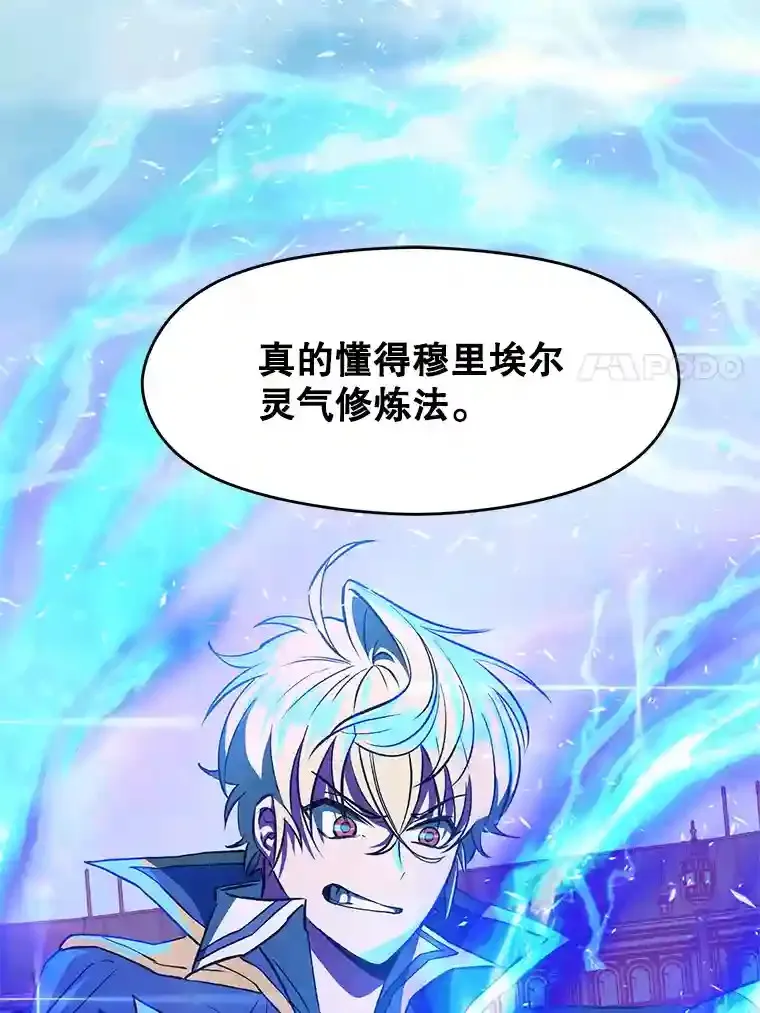 8.达成协议42