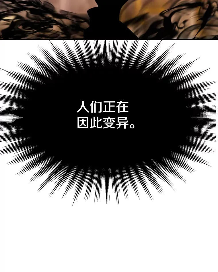 69.做戏82
