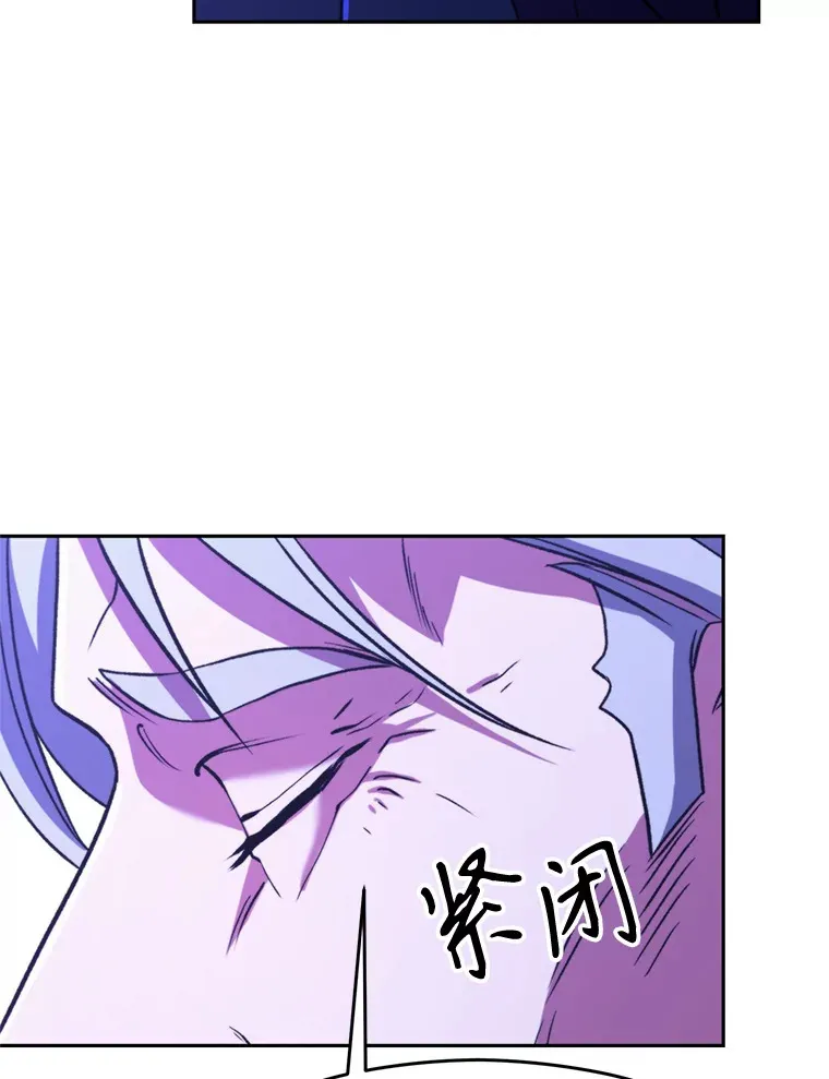 73.与管家的对话64