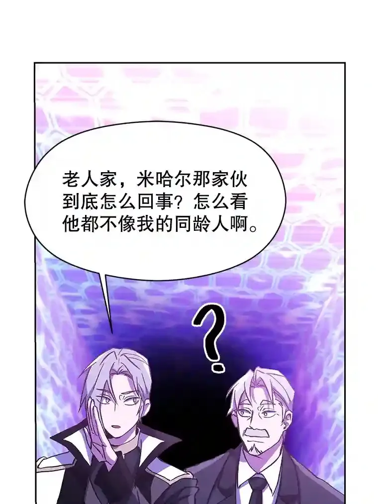 21.第4道关卡4