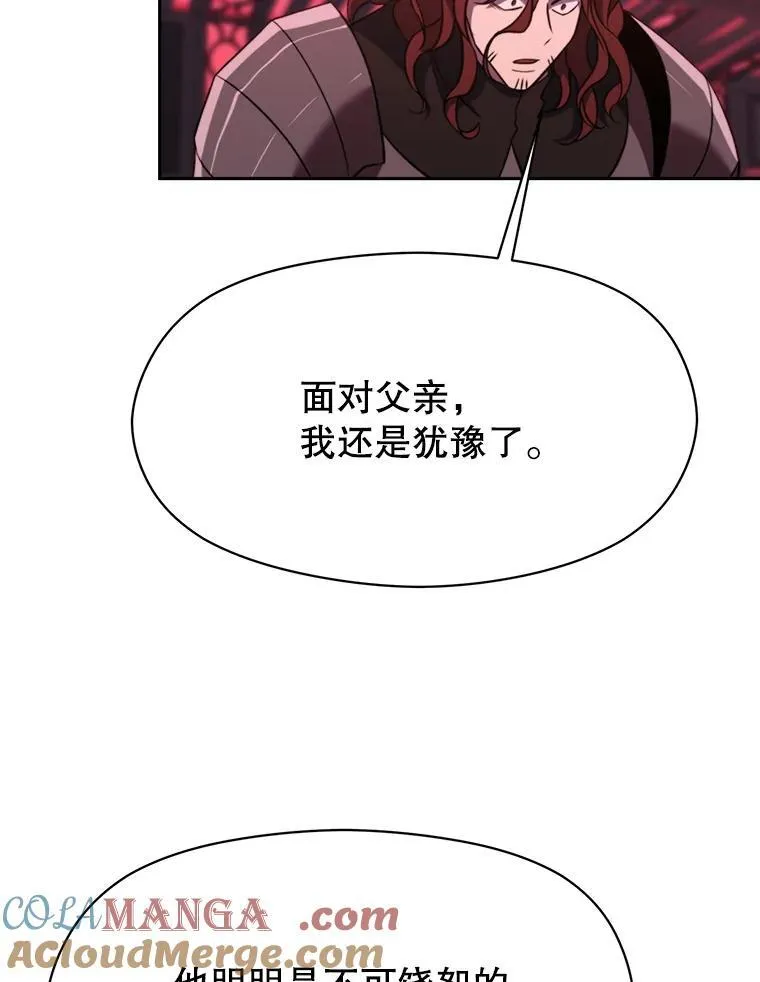 83.苏醒48