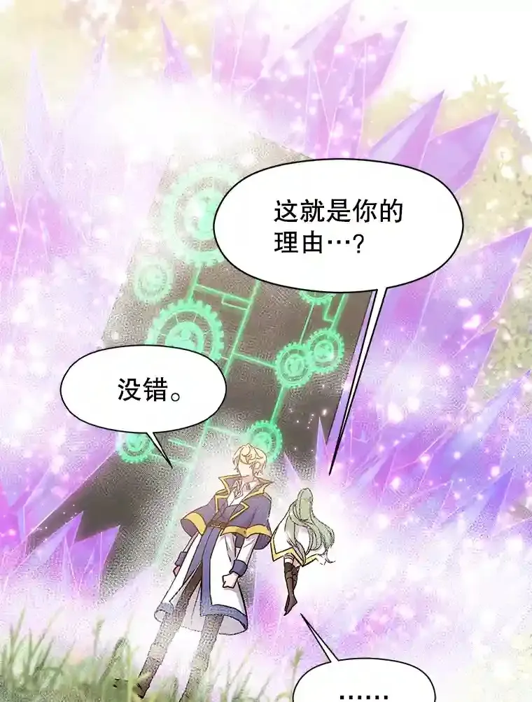 22.神物100