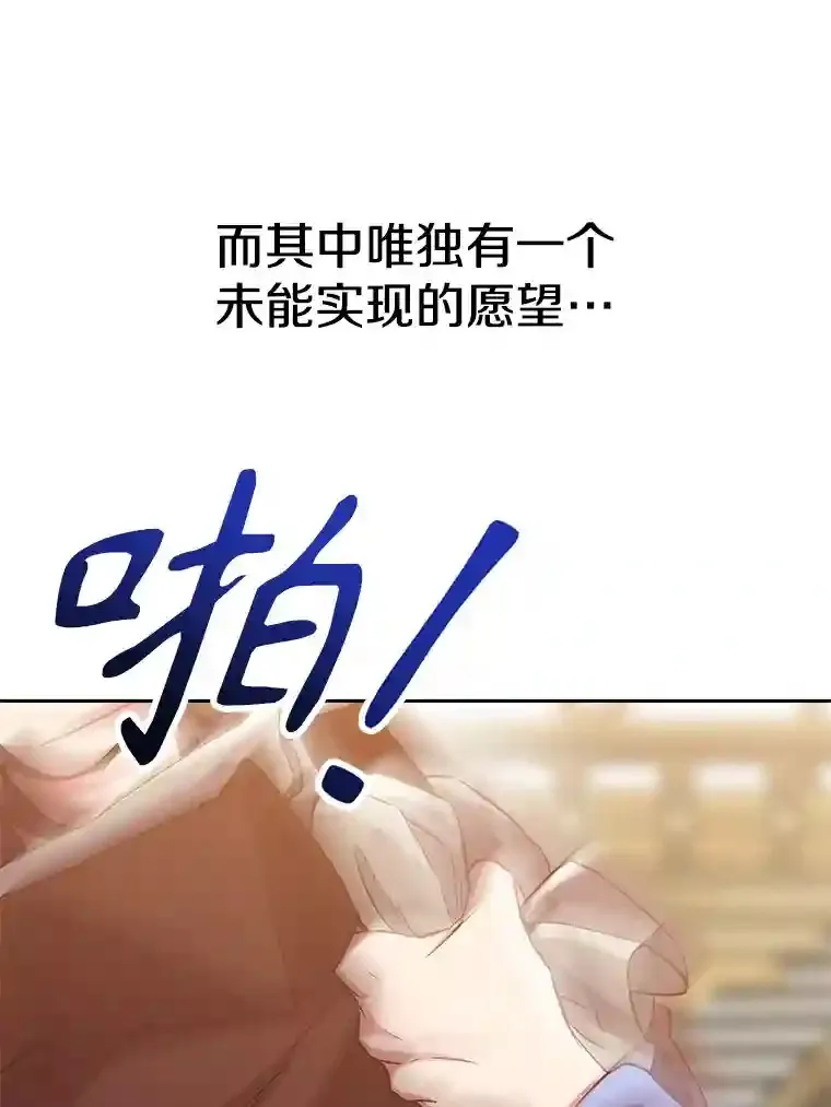 14.快叫我老师22