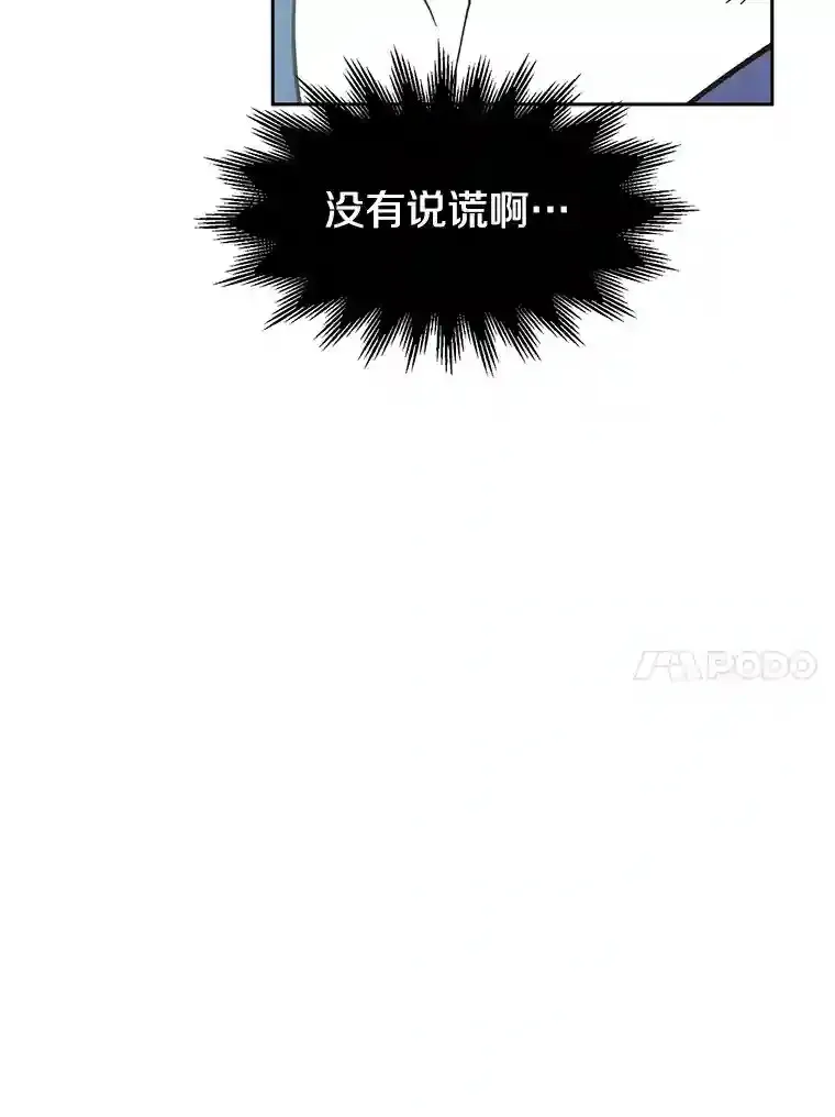 6.提议61