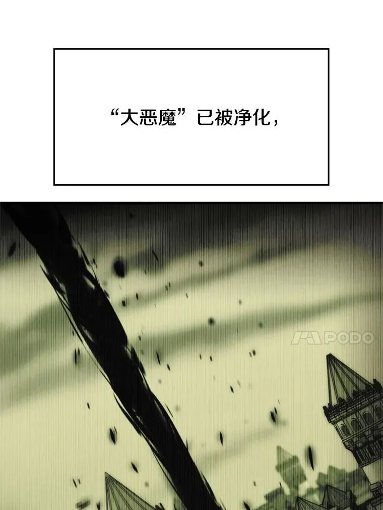 103.下定决心66