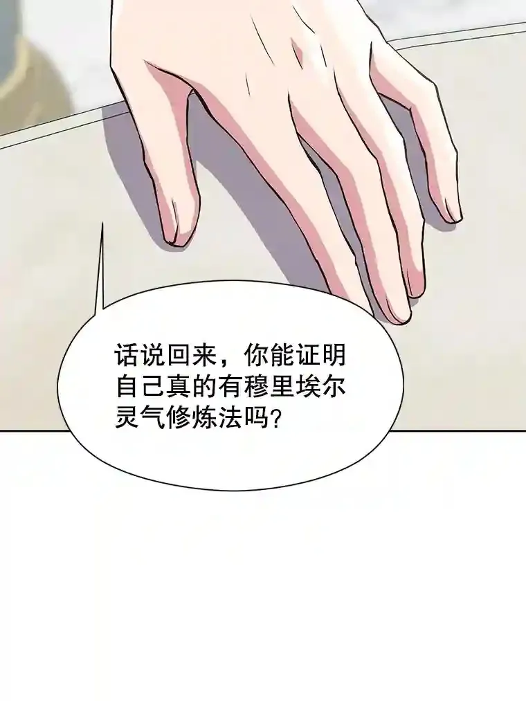 7.合作113
