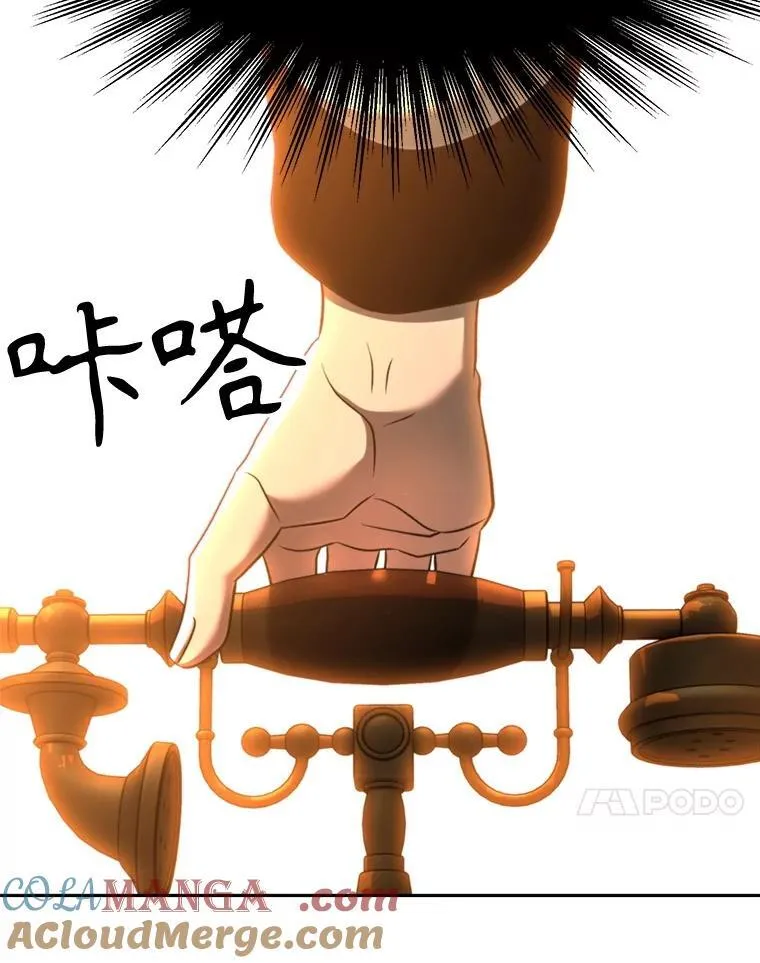 99.发现端倪72