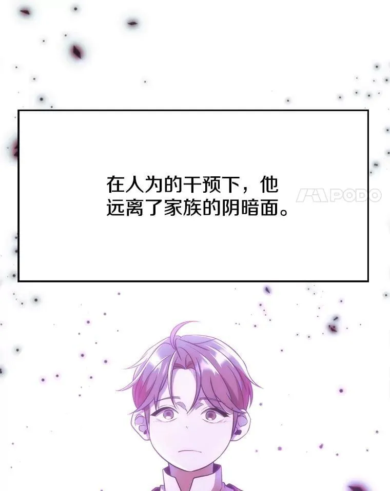 103.下定决心7