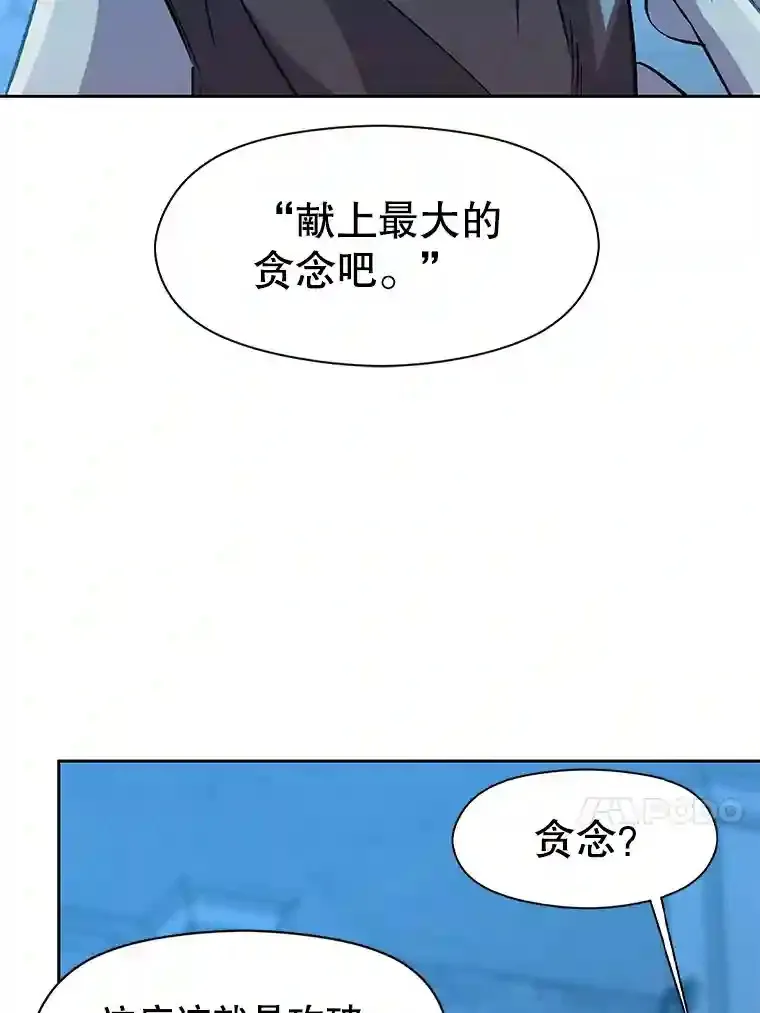 20.连续闯关64