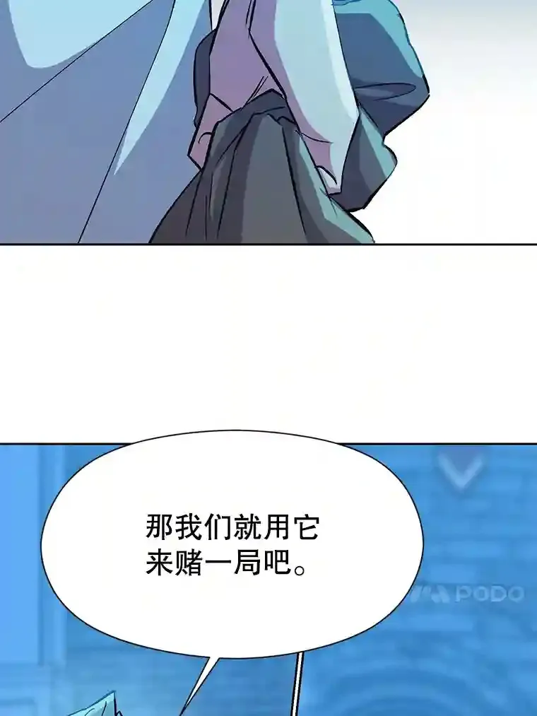20.连续闯关80