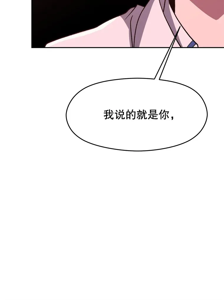 68.凶相毕露98