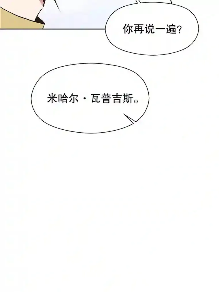 6.提议57