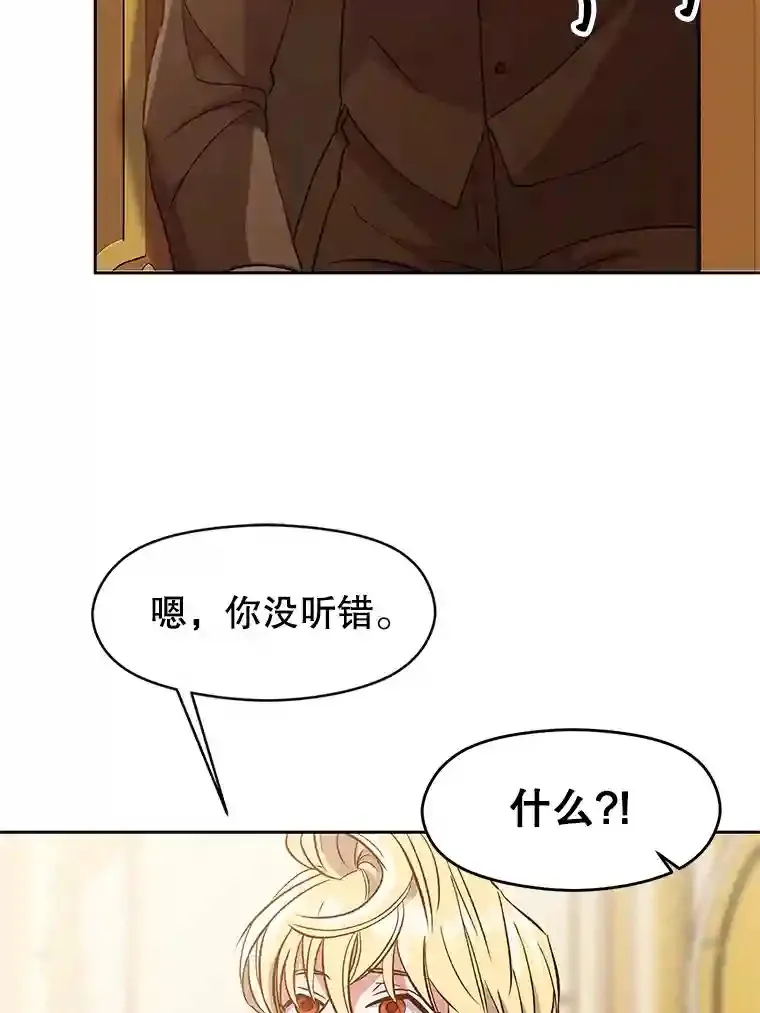 10.赌局69