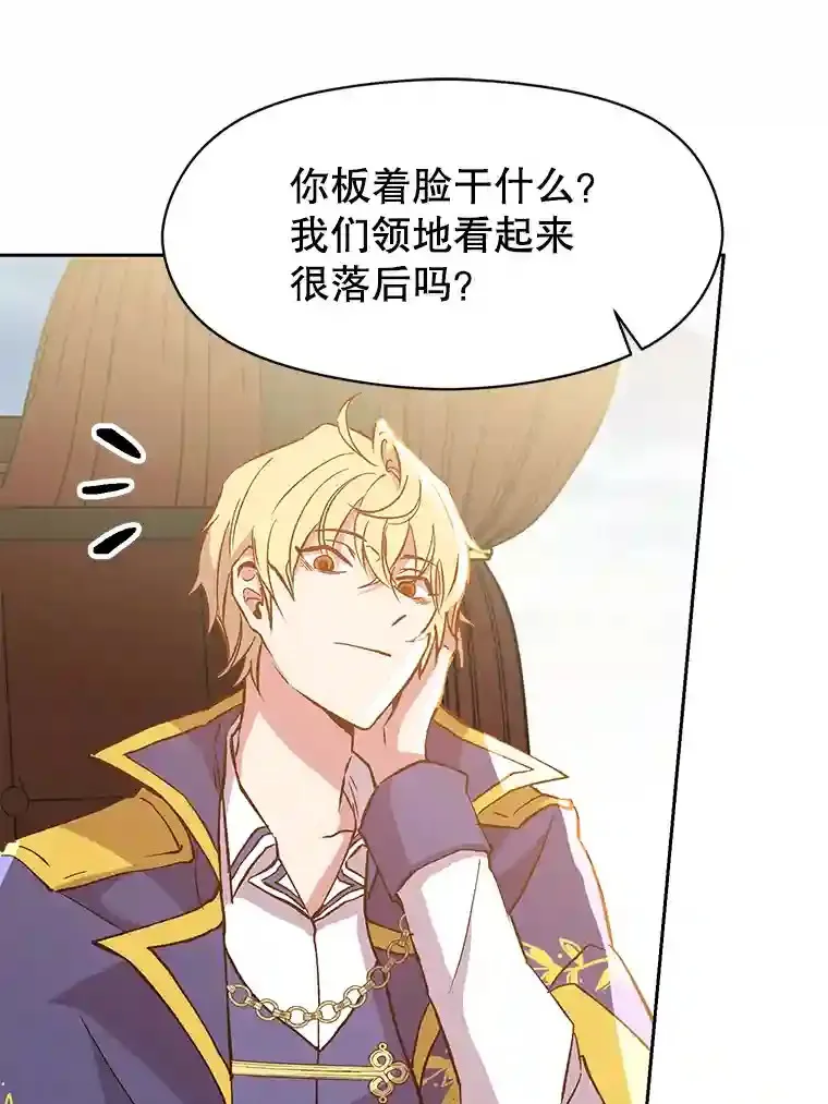 18.见面4