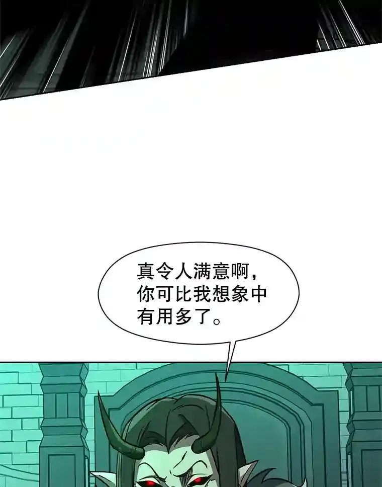 32.慈善的追悼文29