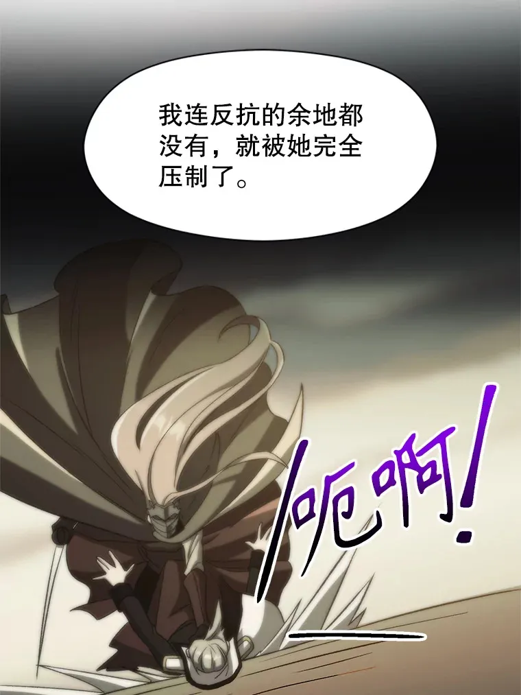 34.审判者的离开68