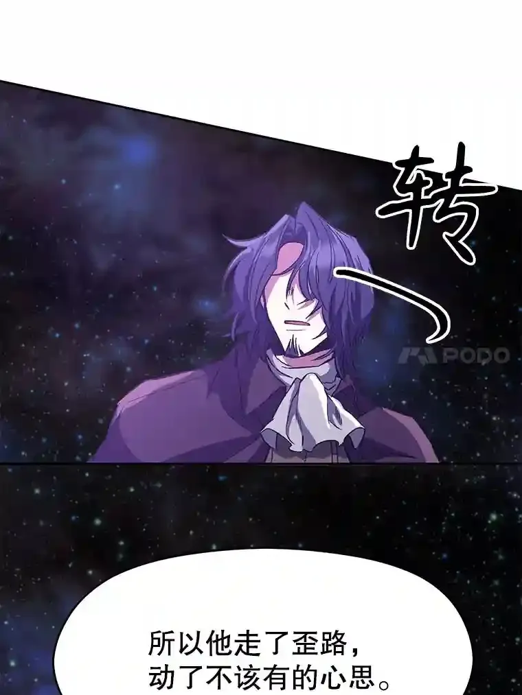 15.醒悟52