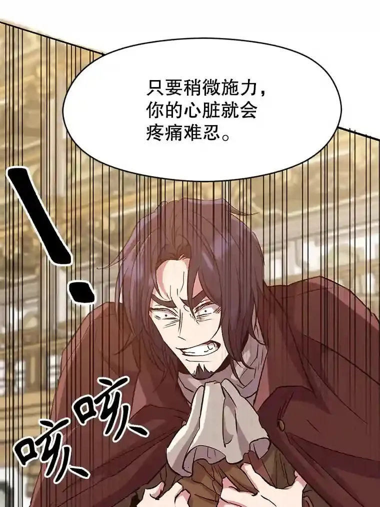 15.醒悟43