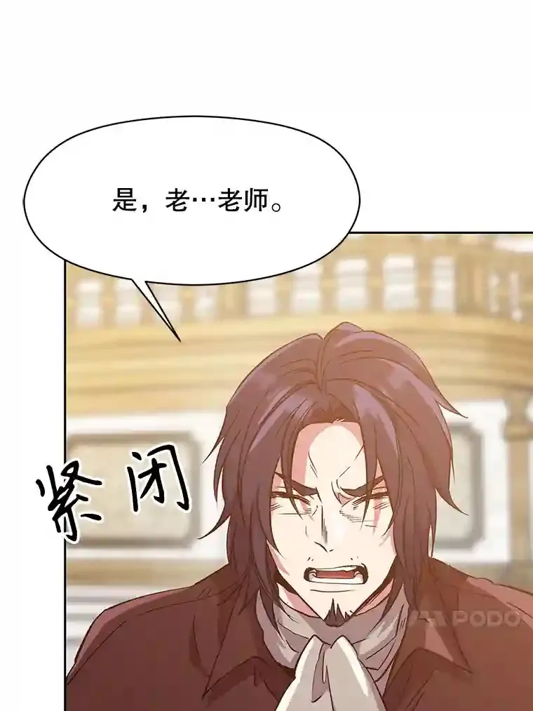 15.醒悟26