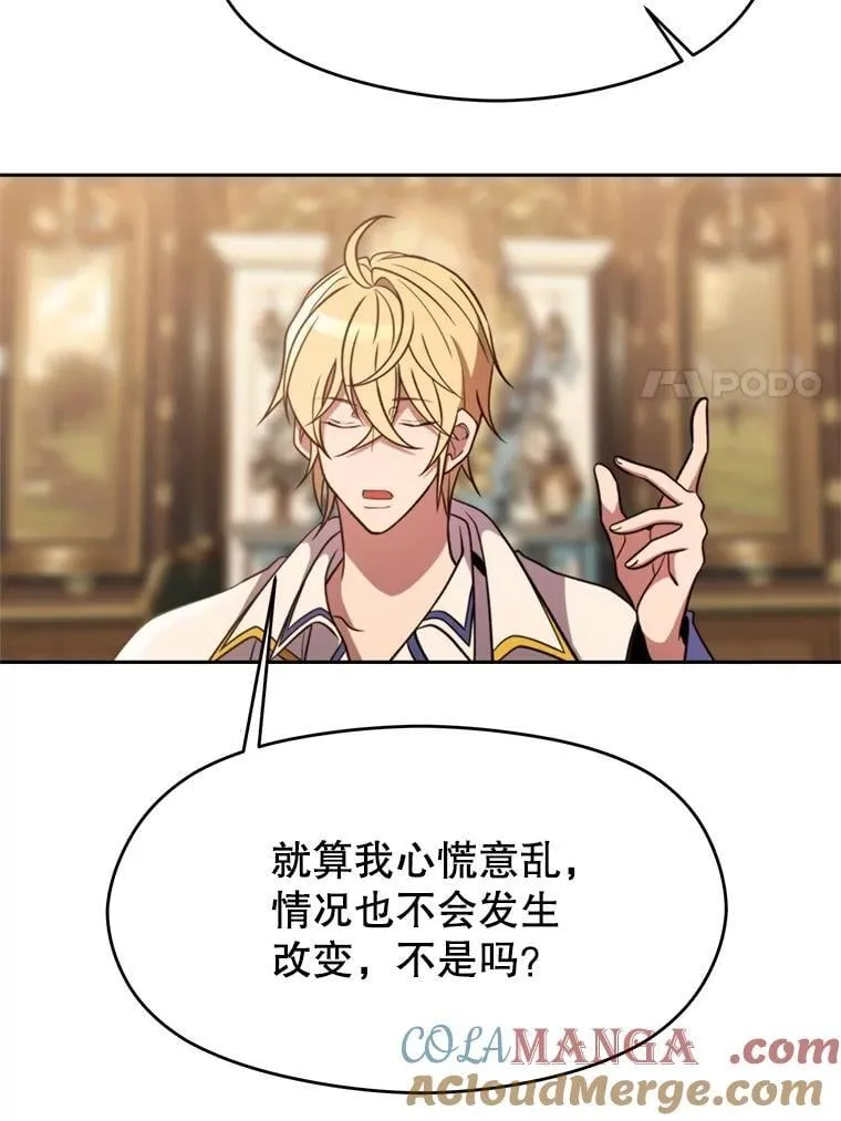 92.新认识56