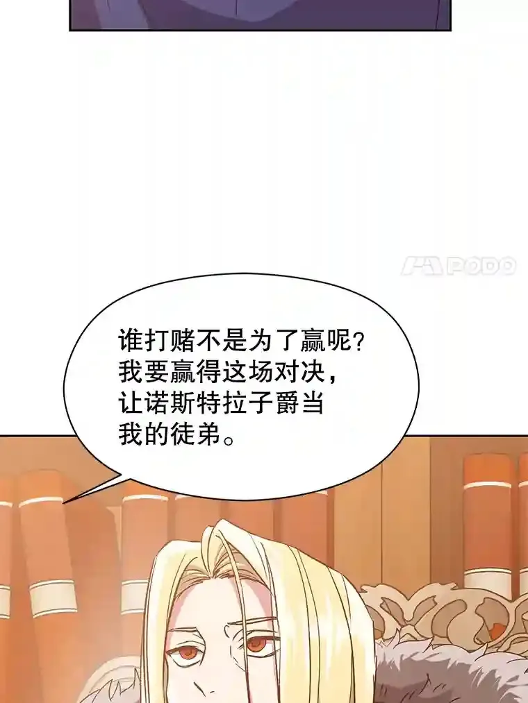 11.说服58