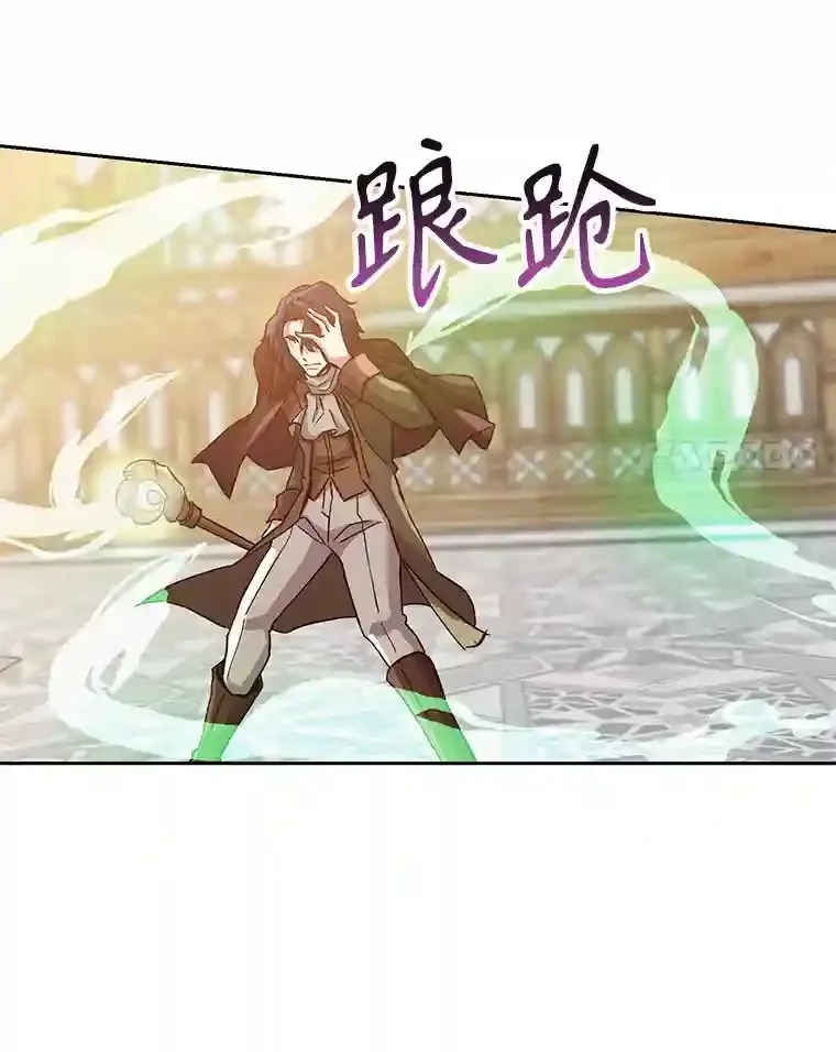 12.决斗开始63