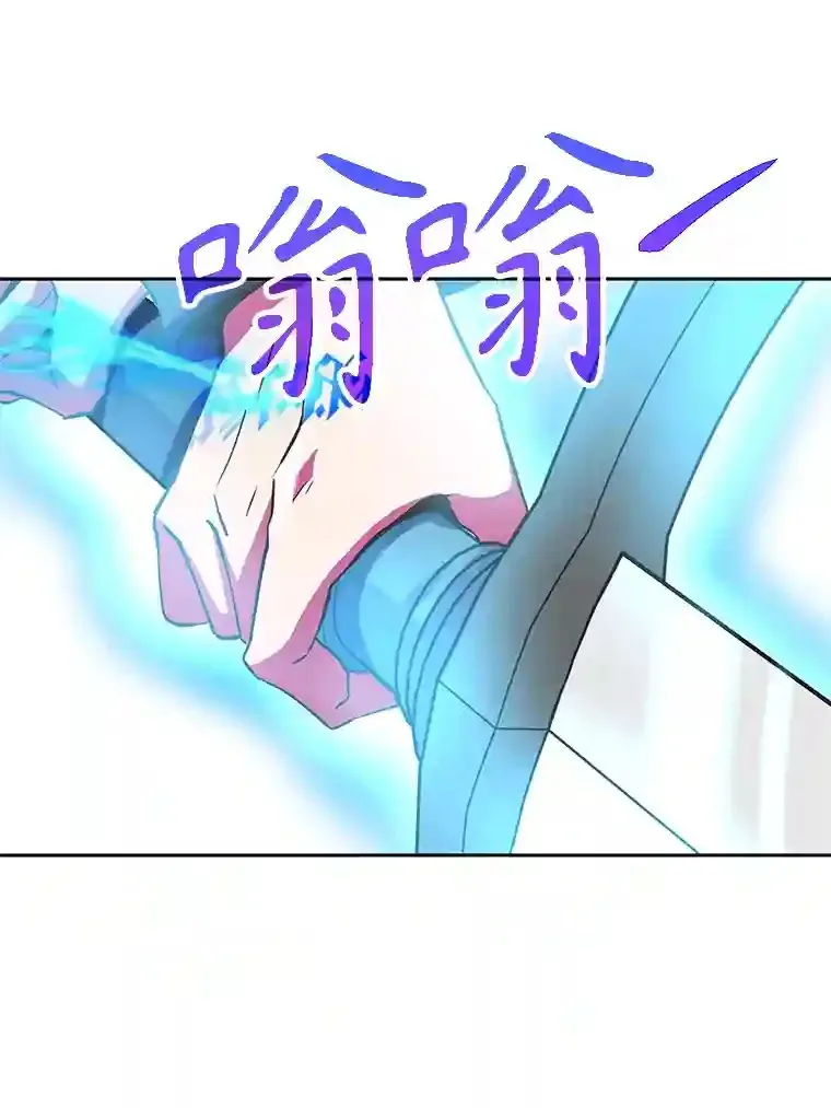 8.达成协议36