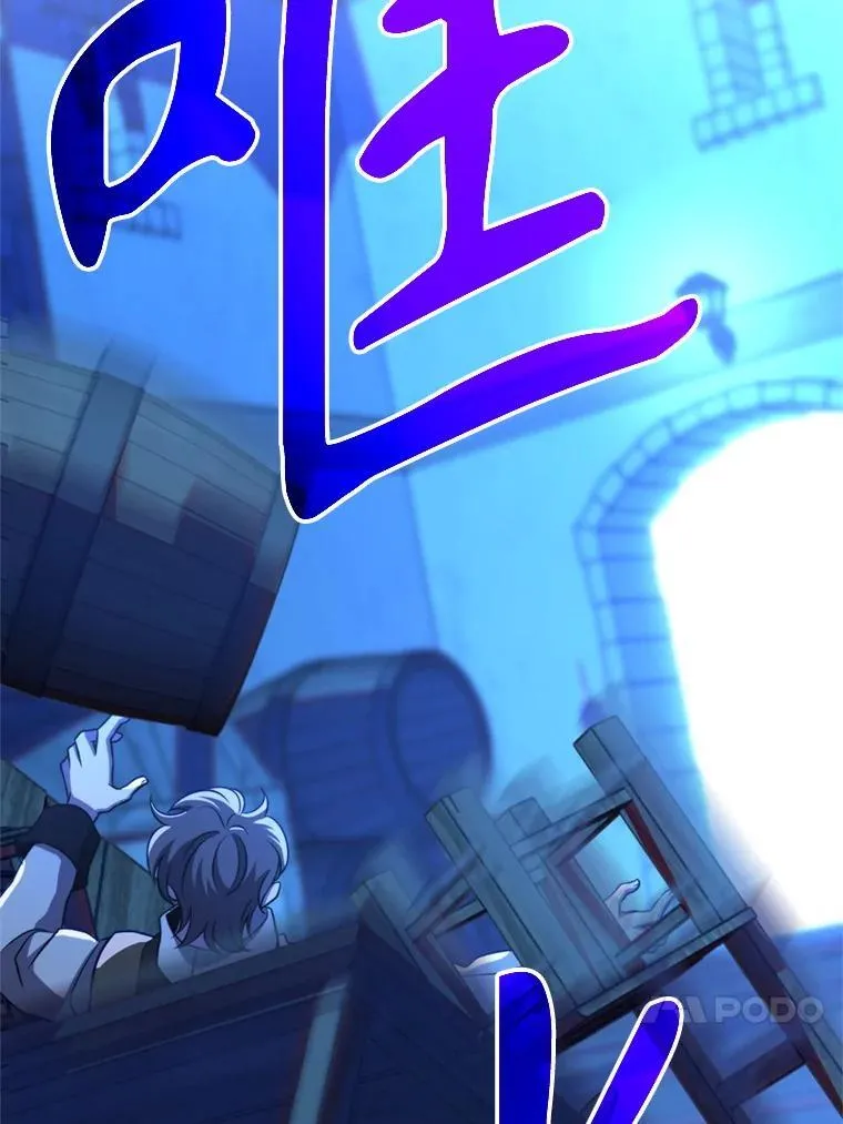 99.发现端倪3