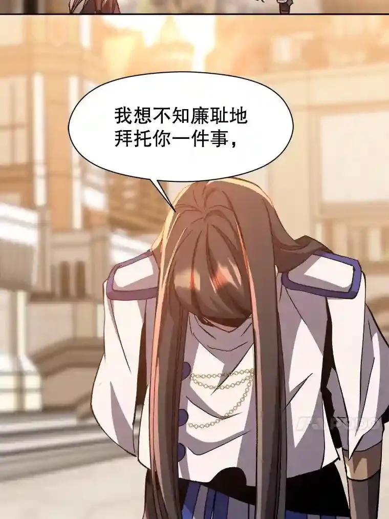 31.丑恶君主80