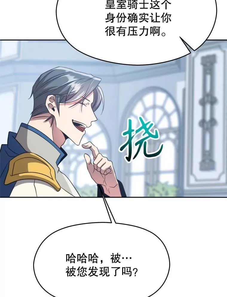 98.步步为营21