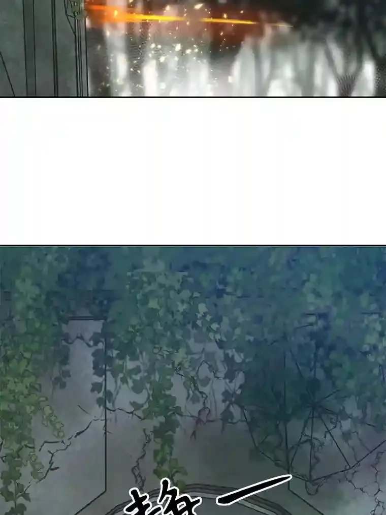 19.进入地下城48