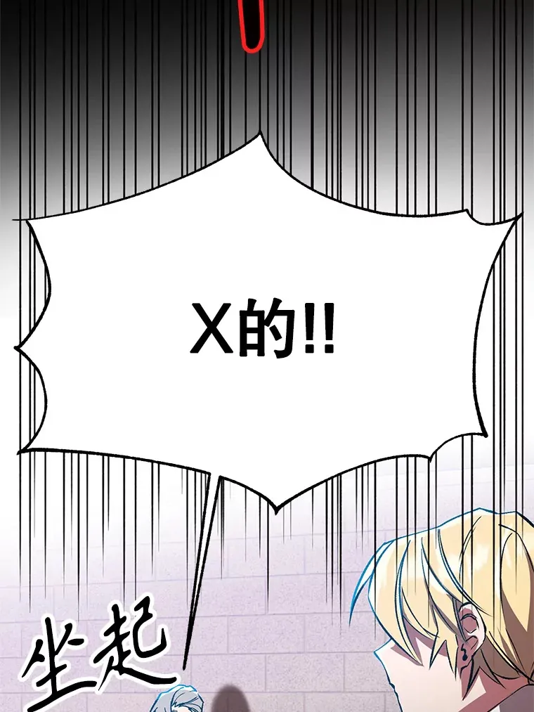 37.精灵之森47