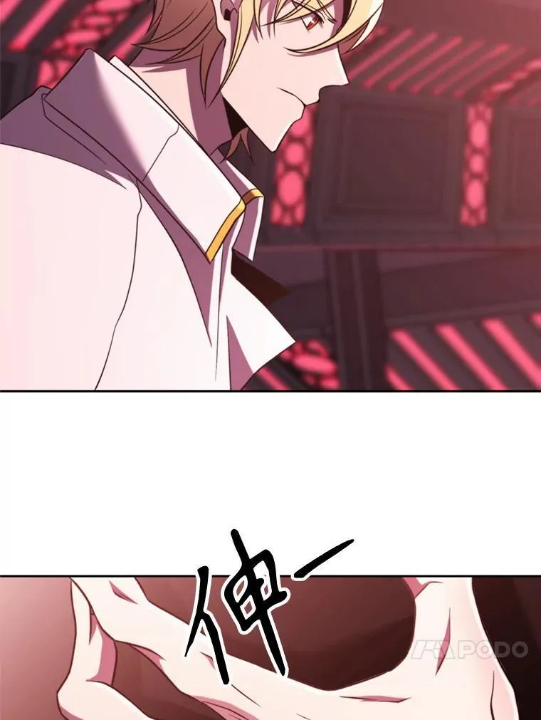 83.苏醒3